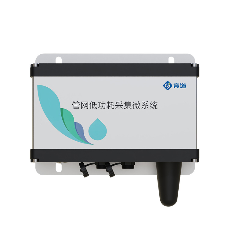 六參數(shù)水質(zhì)監(jiān)測(cè)系統(tǒng)